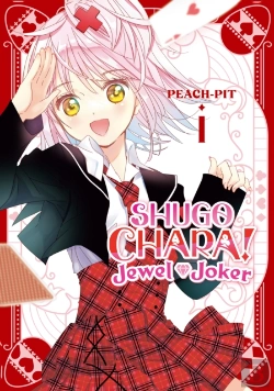 Bertrand.pt - Shugo Chara! Jewel Joker 1