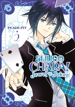 Bertrand.pt - Shugo Chara! Jewel Joker 2