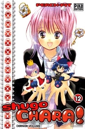 Shugo Chara T.12