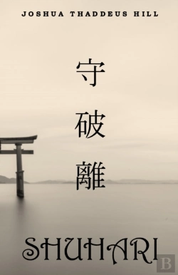 Bertrand.pt - Shuhari