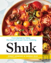 Shuk