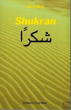 Bertrand.pt - Shukran