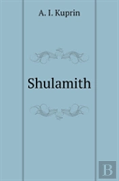 Shulamith