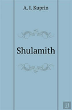 Bertrand.pt - Shulamith