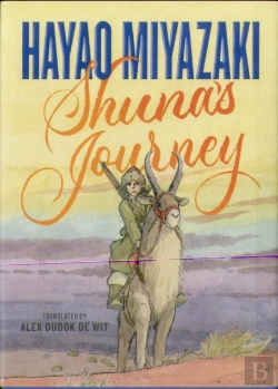 Bertrand.pt - Shuna'S Journey