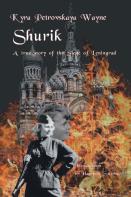 Shurik