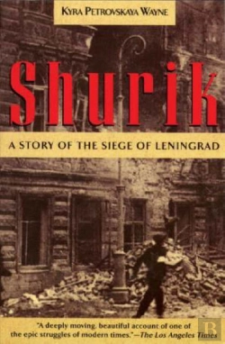 Bertrand.pt - Shurik