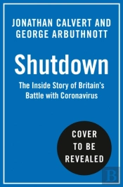 Shutdown