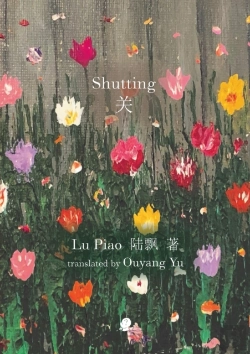 Bertrand.pt - Shutting