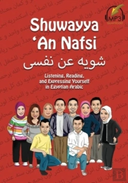 Bertrand.pt - Shuwayya 'An Nafsi