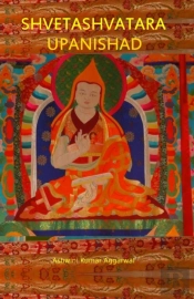 Shvetashvatara Upanishad