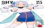 Shy 25