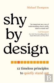 Shy By Design