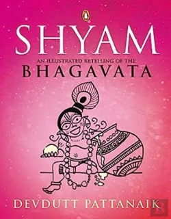 Bertrand.pt - Shyam