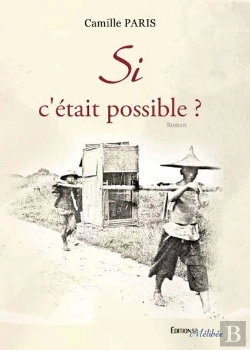 Bertrand.pt - Si C'Etait Possible ?