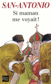 Si Maman Me Voyait !