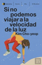 Si No Podemos Viajar A La Velocidad De La Luz