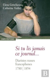 Si Tu Lis Jamais Ce Journal...