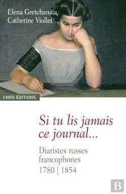Bertrand.pt - Si Tu Lis Jamais Ce Journal...