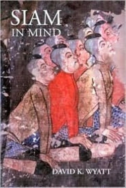 Bertrand.pt - Siam In Mind