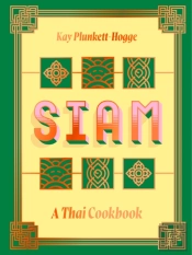Siam