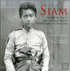 Siam