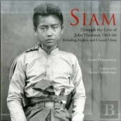 Siam