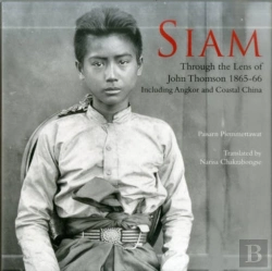 Bertrand.pt - Siam