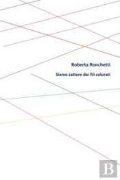 Siamo Zattere Dai Fili Colorat