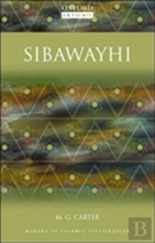 Sibawayhi