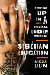 Siberian Education