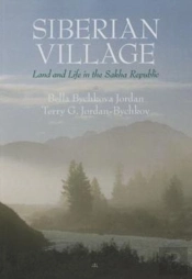 Siberian Village