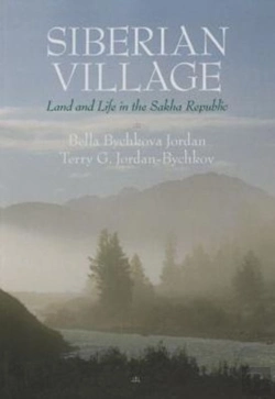 Bertrand.pt - Siberian Village