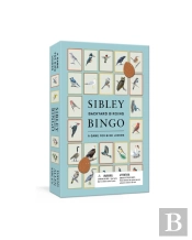 Sibley Backyard Birding Bingo