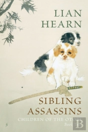 Sibling Assassins
