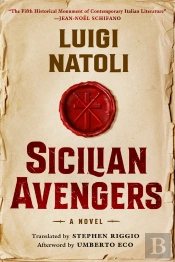 Sicilian Avengers