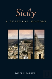Sicily