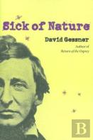 Sick Of Nature