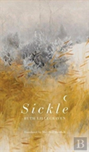 Sickle