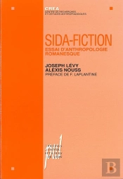 Sida-Fiction