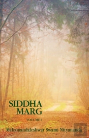 Siddha Marg Volume 1