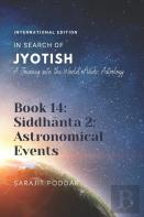 Siddhanta 2