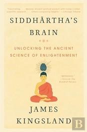 Siddharthas Brain