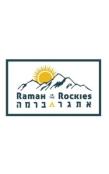 Siddur Tov Lehodot