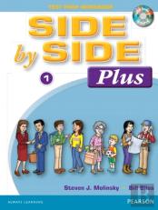 Side By Side Plus 1 Test Prep Workbook