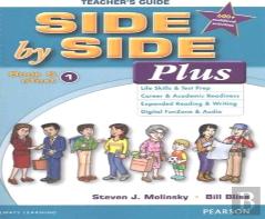 Side By Side Plus Teacher'S Guide 1 With Multilevel Activity & Achievement Test Bk & Cd-Rom