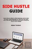 Side Hustle Guide