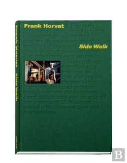 Bertrand.pt - Side Walk