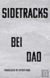 Sidetracks