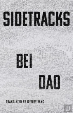 Bertrand.pt - Sidetracks